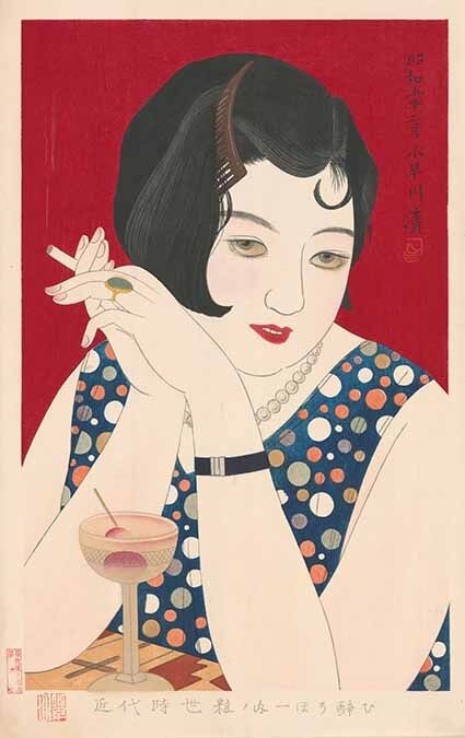 20th Century Japanese Prints - Asian Art Newspaper
